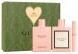 Actual product image Gucci Bloom gift set (Fragrance set)
