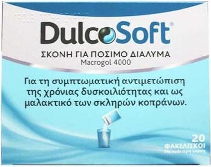 Produktbild DulcoSoft Pulver für die symptomatische Behandlung von Verstopfung - 20 Sachets (Körperpuder)
