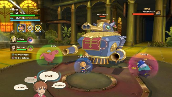Actual product image Bandai Namco Ni No Kuni: Curse of the White Queen Remastered (PS4, Multilingual)
