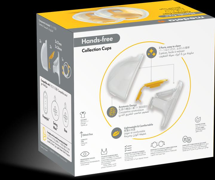 Produktbild Medela Hands-free Doppelpumpset