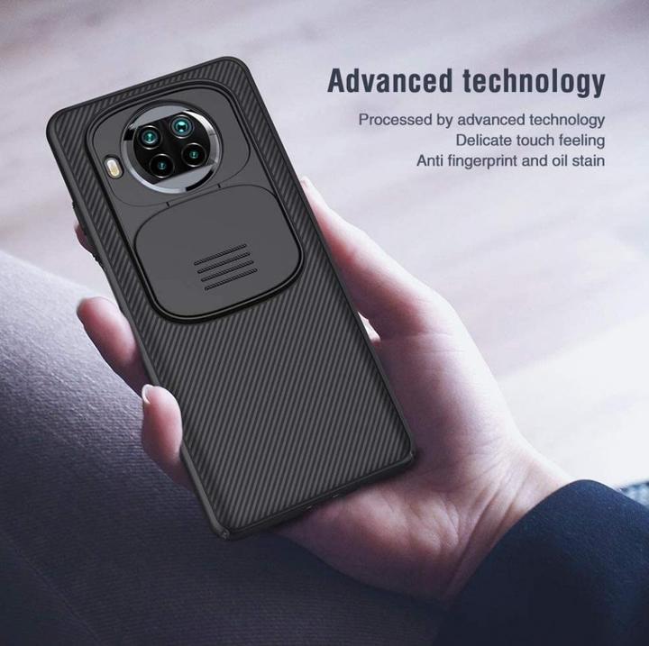 Actual product image Nillkin CamShield (Xiaomi Mi 10T Lite 5G)