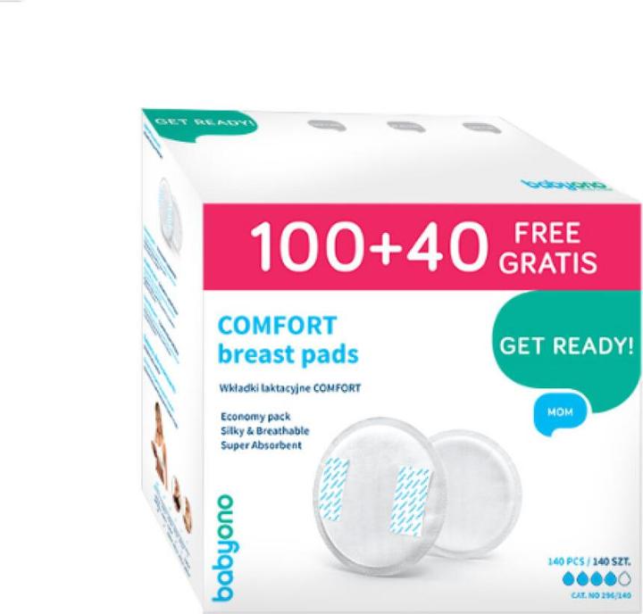 Actual product image Babyono Comfort (140 x)