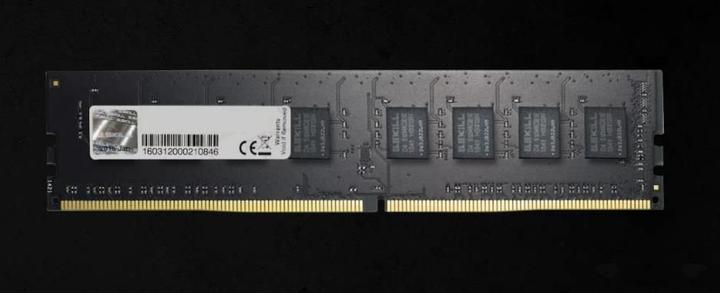 Produktbild G.Skill Value (1 x 8GB, 2666 MHz, DDR4-RAM, DIMM)