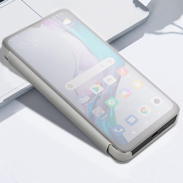 Produktbild Avizar Spiegeleffekt Series (Xiaomi Redmi 10C)