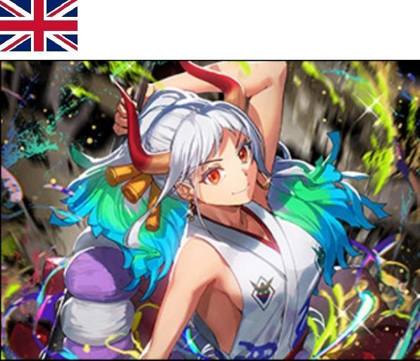 Actual product image Bandai One Piece - - English (English, Booster Pack)