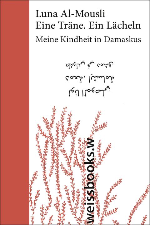 Produktbild Eine Träne. Ein Lächeln (Deutsch, Luna Al-Mousli, 2016)