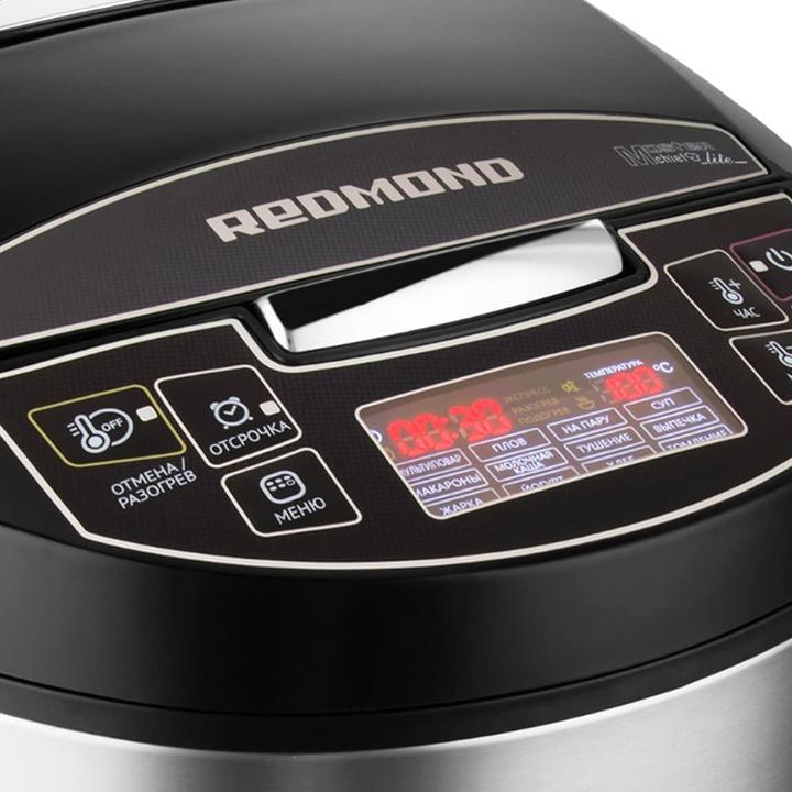 Produktbild Redmond RMC-M4512