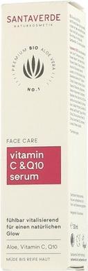 Immagine prodotto SantaVerde Siero alla vitamina C e Q10 (30 ml) (30 ml)
