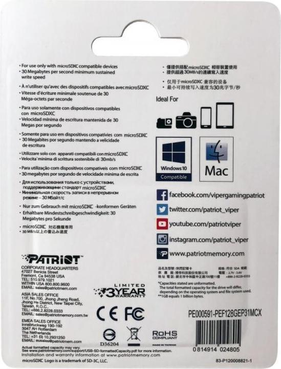 Produktbild Patriot EP Series (128 GB, microSDXC, U3, UHS-I)