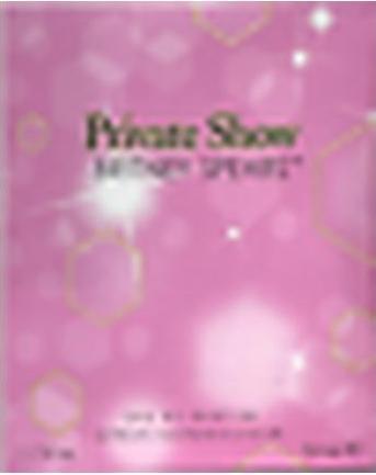Actual product image Britney Spears Private Show (Eau de parfum, 50 ml)