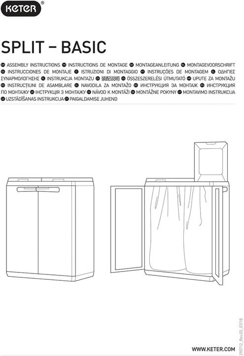 Produktbild Keter Split Basic Recyclingschrank (220 l)