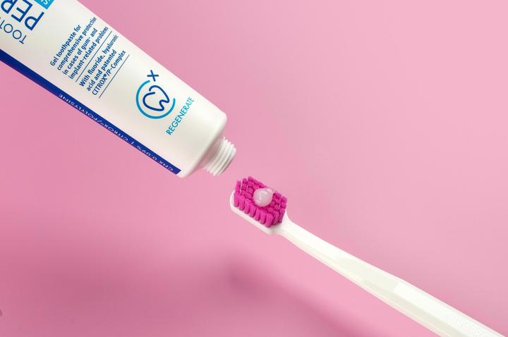 Actual product image Curaprox Perio Plus Support (75 ml)