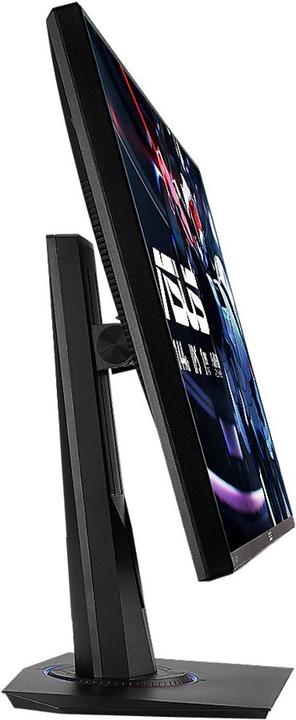 Produktbild ASUS VG279Q (1920 x 1080 Pixel, 27")