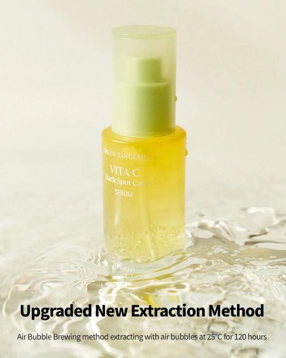 Immagine prodotto Goodal Tangrine Vita C Siero per le macchie scure (40 ml)