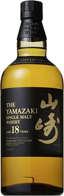 Actual product image Suntory 18 Years Yamazaki (Single Malt, Japanese whisky, 1 x 70 cl)