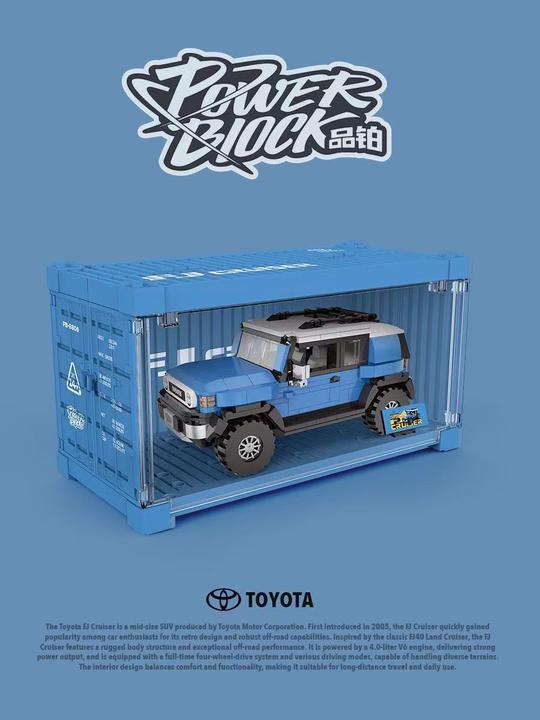 Produktbild HappyBuild Toyota FJ Cruiser
