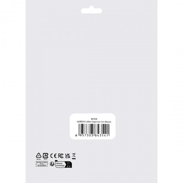 Image du produit Ugreen Collier de serrage Velcro (Serre-câbles velcro, 2000 mm, 1 pcs)