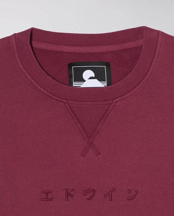 Immagine prodotto Edwin felpa con cappuccio katakana (S)