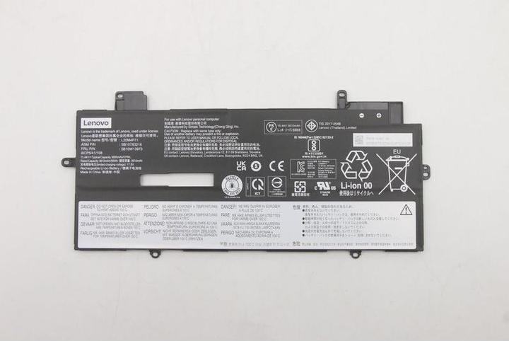 Image du produit Lenovo Interne,4c,57Wh,LiIon,SMP (4 cellules, 3695 mAh)