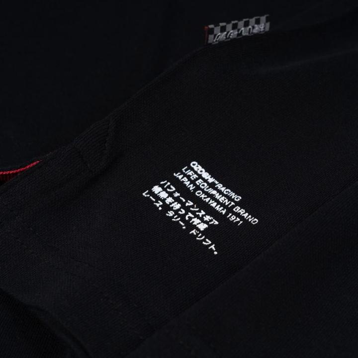 Immagine prodotto Ozoshi Polo (XL)
