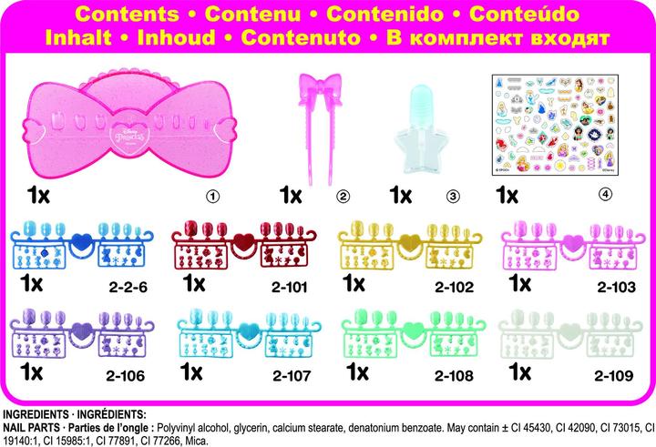 Actual product image Aquabeads Disney Princesses Nail Studio