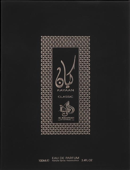 Actual product image Al Wataniah Kayaan Classic (Eau de parfum, 100 ml)