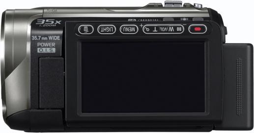 Actual product image Panasonic HDC-HS60-K, Full HD hard disc camcorder, 120GB