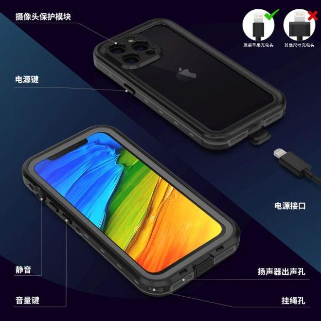Produktbild Mu Sport 360° Allwetterschutz (Apple iPhone 13 Pro)
