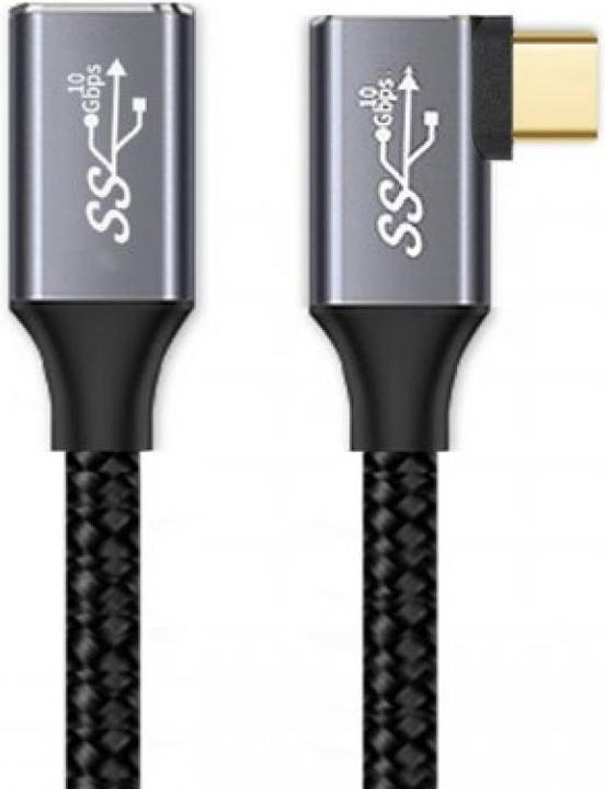 Actual product image PowerGuard USB C — USB C (0.25 m, USB 3.1, 100 W)