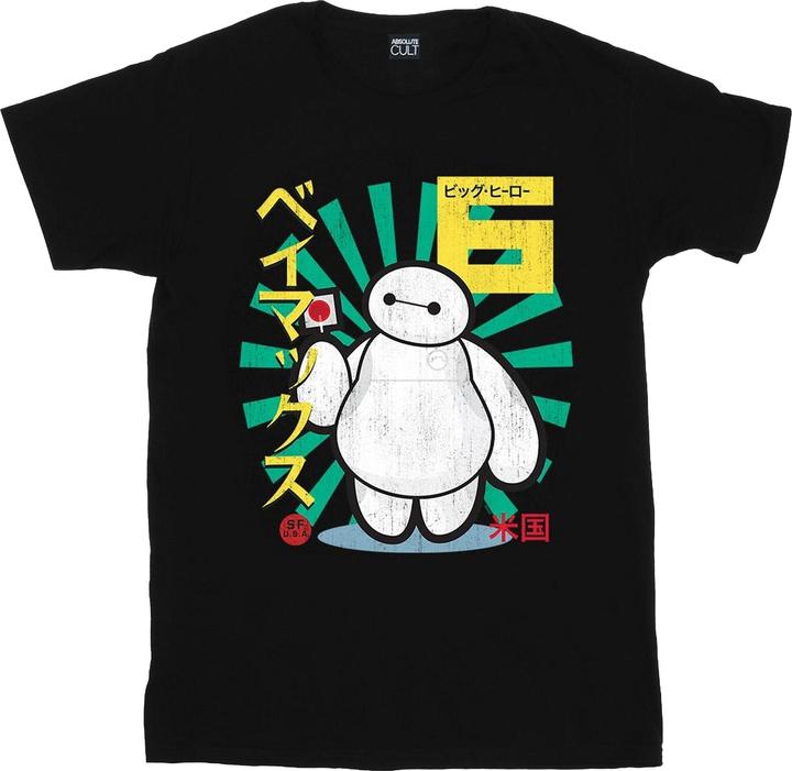 Disney Big Hero 6 Baymax Lollypop TShirt Mädchen