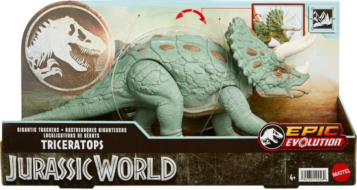 Image du produit Jurassic World 0
