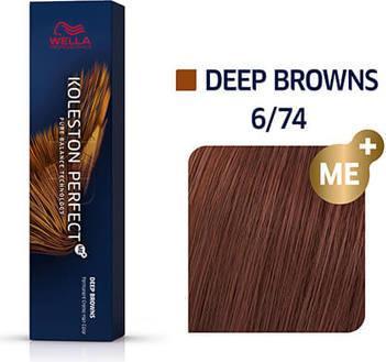 Image du produit Wella KP Deep Browns Coloration permanente des cheveux 60ml (6/74)