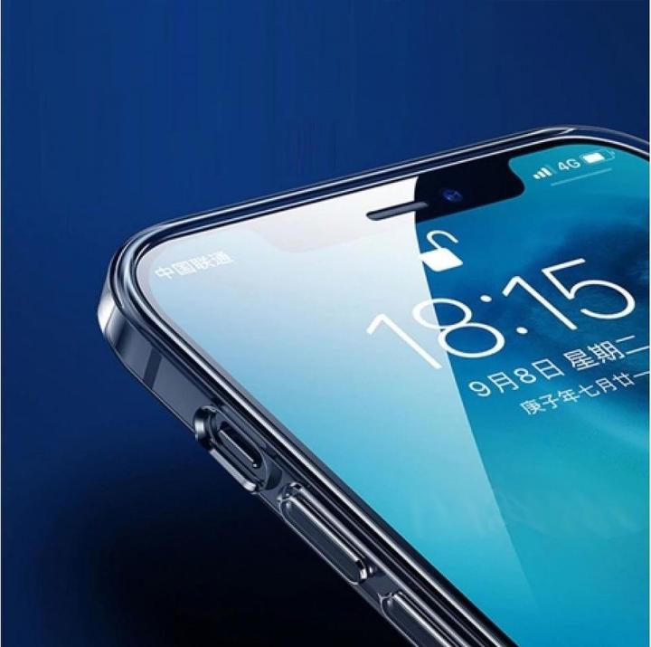 Image du produit Screenguard Case (Apple iPhone 12)