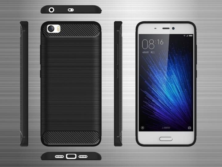 Actual product image Screenguard Xiaomi Mi 5 Hull Carbon Brushed Soft TPU (Mi 5)