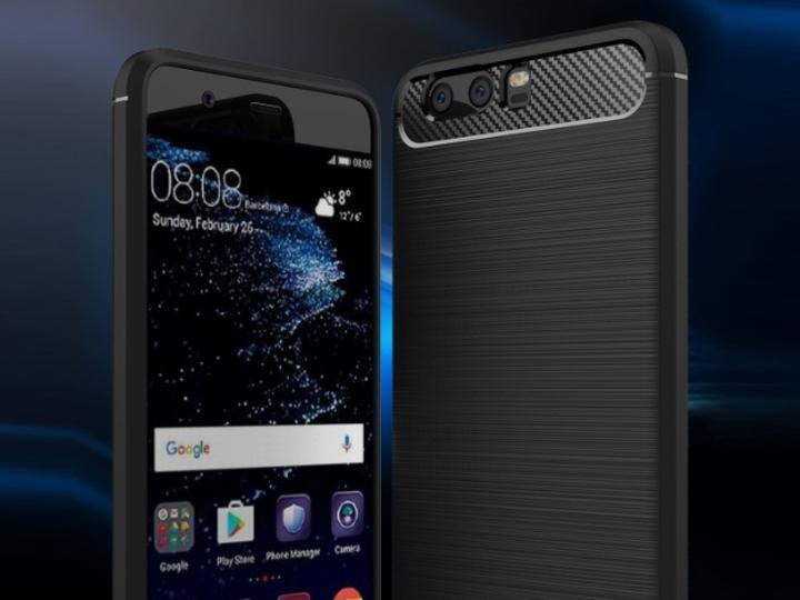 Actual product image Screenguard Huawei P10 Plus Cover Carbon Brushed Soft TPU (Huawei P10 Plus)