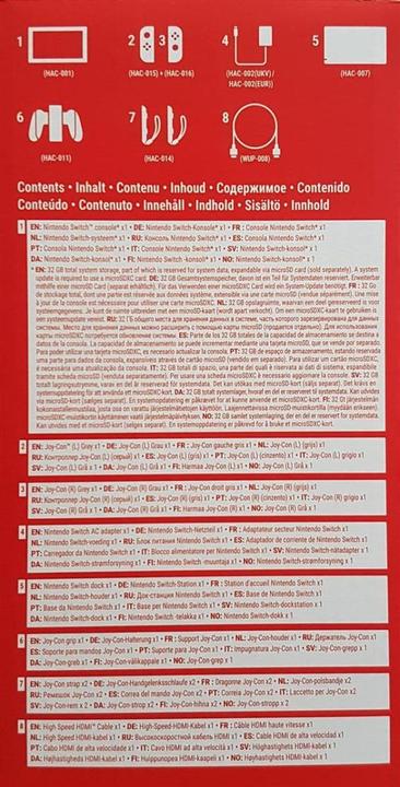 Productafbeelding Nintendo Switch
