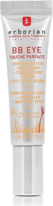 Image du produit Erborian BB Yeux (Beige)