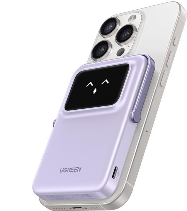 Actual product image Ugreen Magnetic Powerbank 5000mAh Uno PB571, USB-C (purple) (5000 mAh)