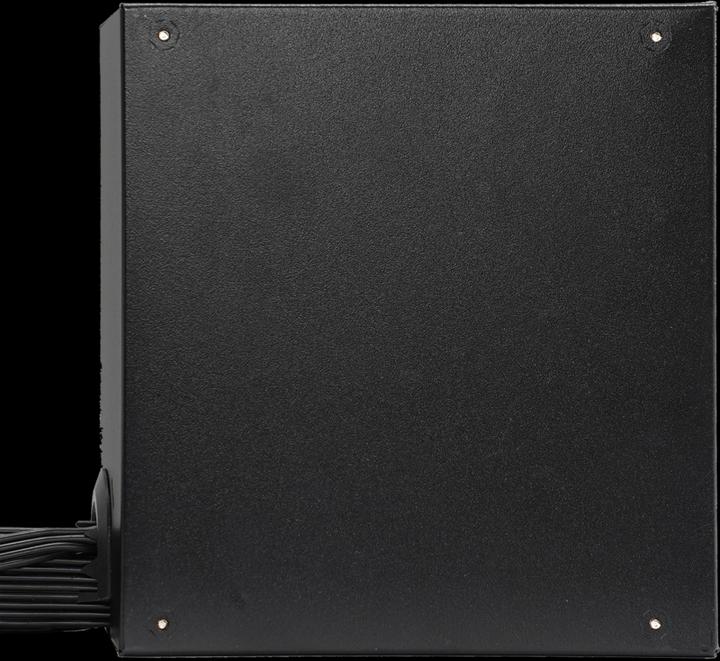 Produktbild Xilence XP650R12 650W PC Netzteil, Meet 80+ Gold, Gaming, ATX (650 W)