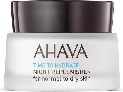 Immagine prodotto Ahava Crema per la cura della notte (50 ml, Crema notte)