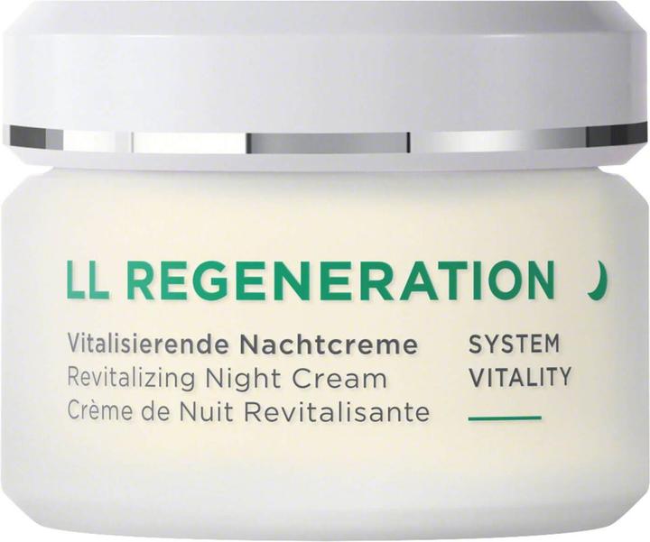 Annemarie Börlind Natural Beauty (50 ml, Nachtcreme)