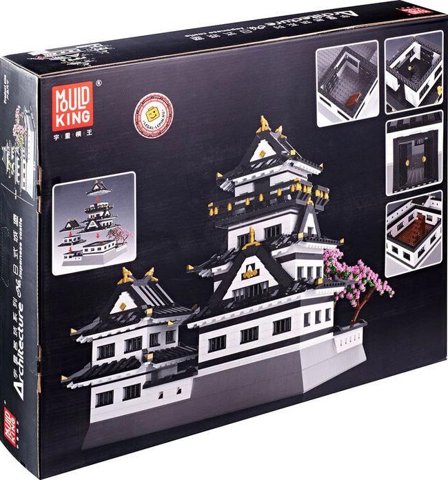 Actual product image Mould King Himeji Castle