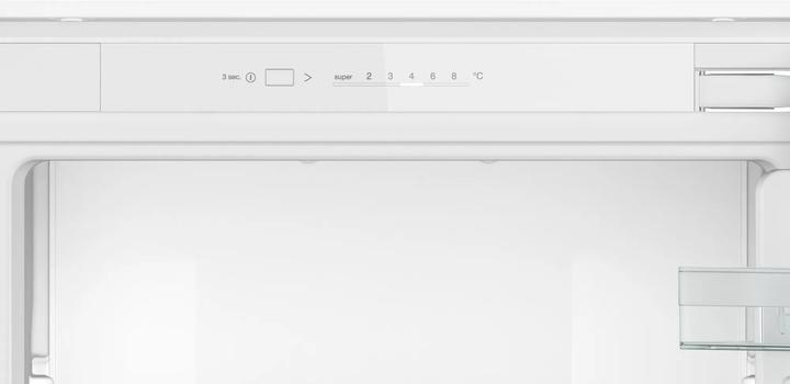 Immagine prodotto Siemens KI41R2FE1 (204 l)