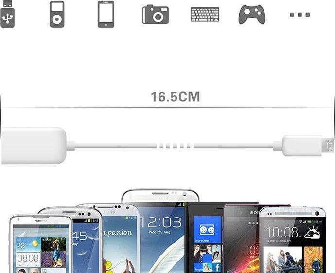Produktbild JTI USB-auf-Micro-USB-Kabel - integrierter OTG-Adapter - Weiss (USB, Micro USB)