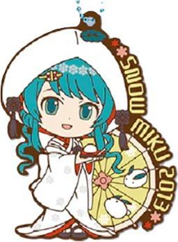 Actual product image Banpresto Vocaloïd - Hatsune Miku Snow 2013