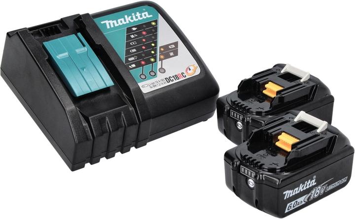 Produktbild Makita DLM 330 RG2 Akku Rasenmäher 18 V 33 cm 30 l + 2x Akku 6,0 Ah + Ladegerät (Akkubetrieb)