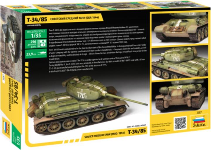 Produktbild 1:35 T-34/85 Soviet medium tank