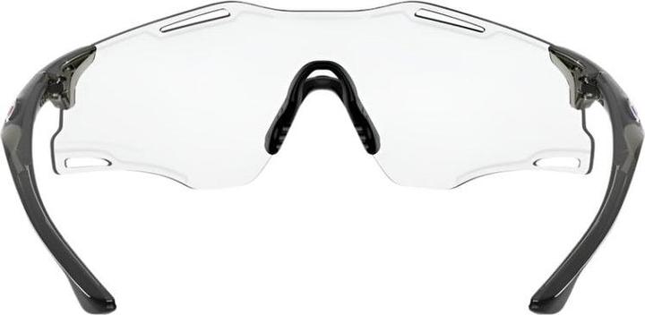 Produktbild Oakley Cybr Zero