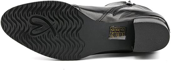 Actual product image Everybody 579189 (35)