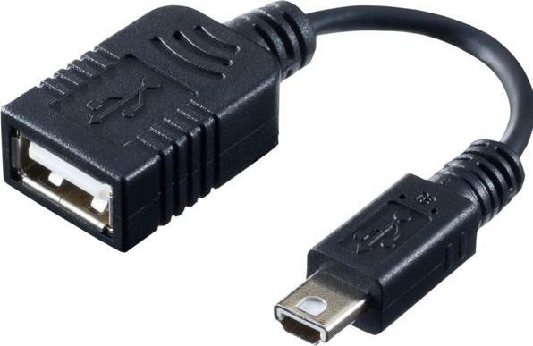 Canon UA-100 USB-Adapter (0.10 m, USB 2.0)